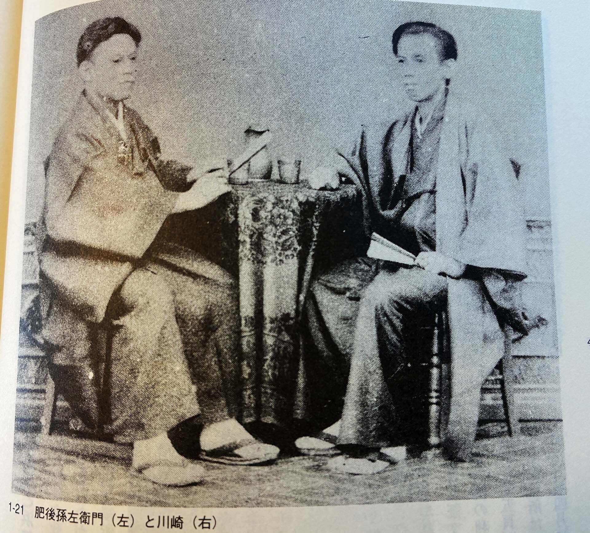 ナイトキャップノベル 29 〜 川崎 正蔵 編 〜｜川崎クニハル