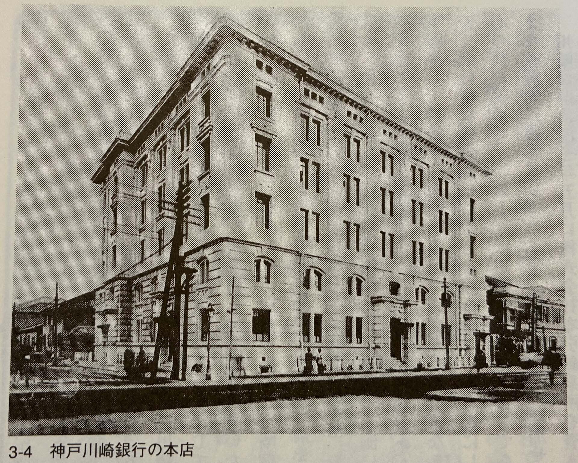 ナイトキャップノベル 29 〜 川崎 正蔵 編 〜｜川崎クニハル