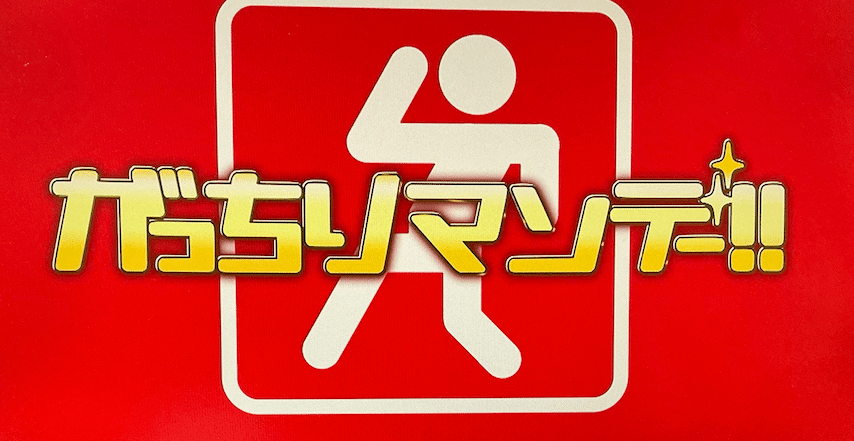 宿泊ビジネスはここまで来た! 多人数×機能×コミュニティ・地域 宿泊ビジネスはここまで来た! 多人数×機能×コミュニティ・地域