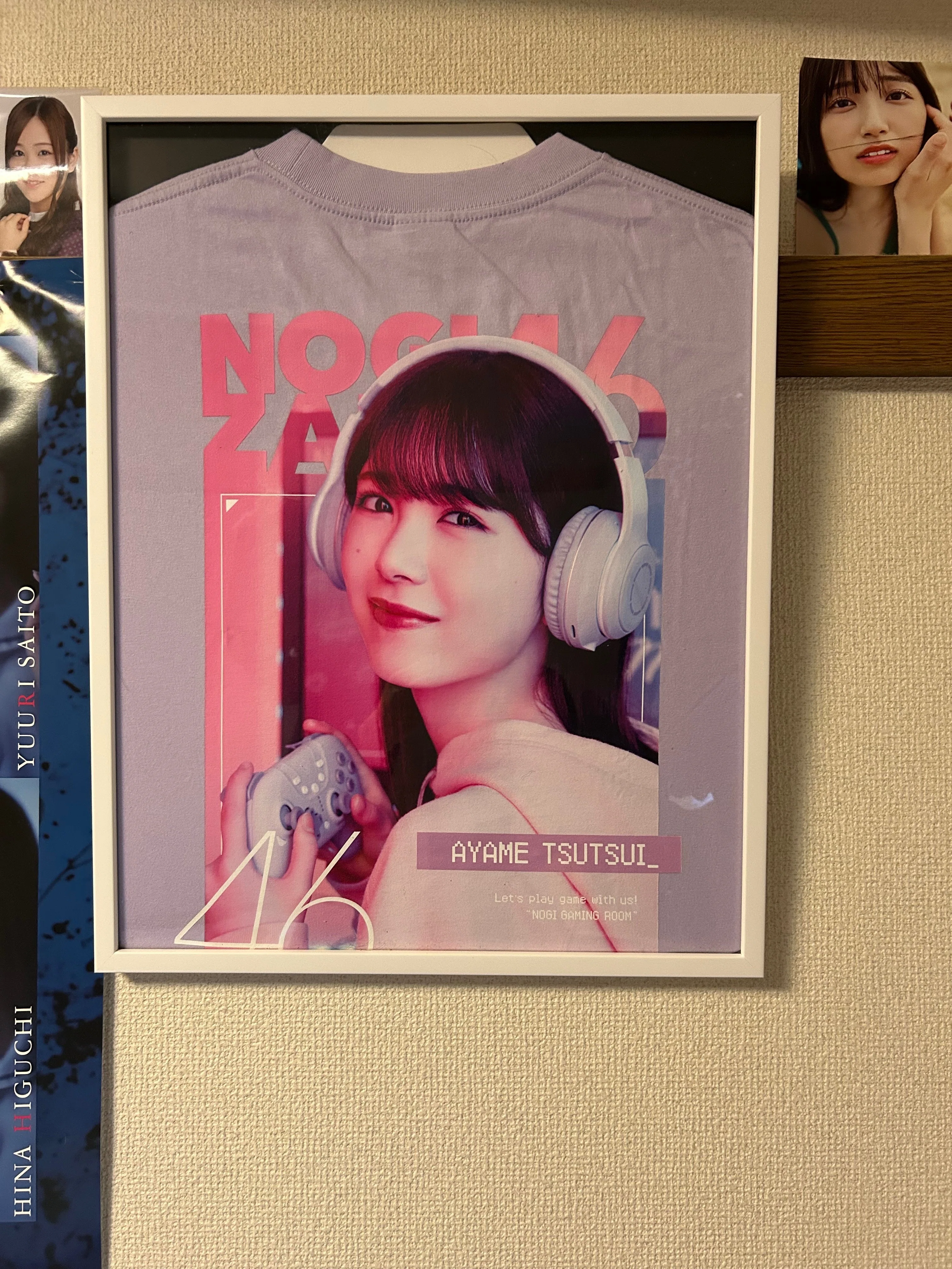 乃木坂46 筒井あやめ　チャンスメール　生写真　自引き当選品 当選！｜ボトルキャップ