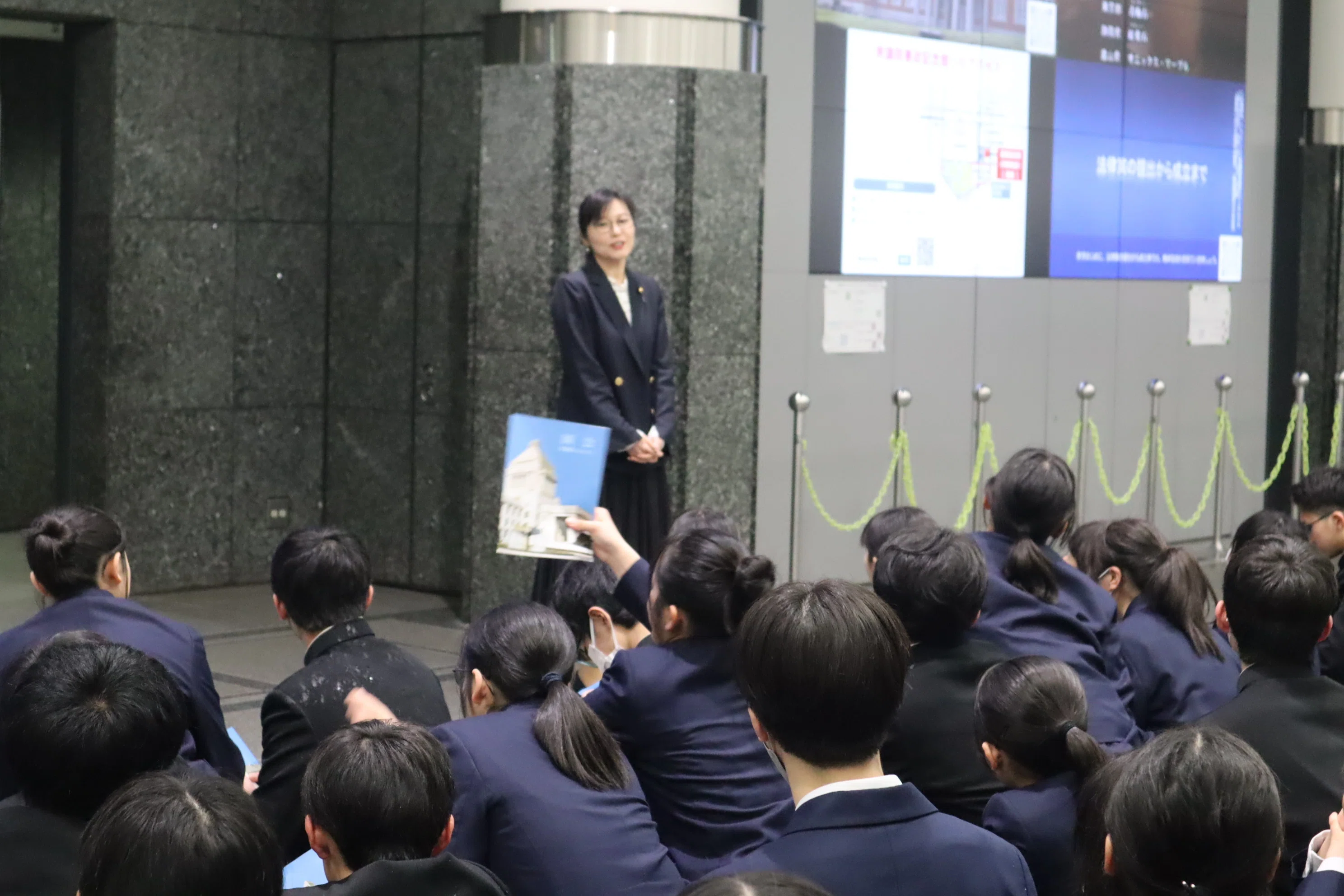 行ってきました！東京修学旅行｜酒田市立第四中学校公式note