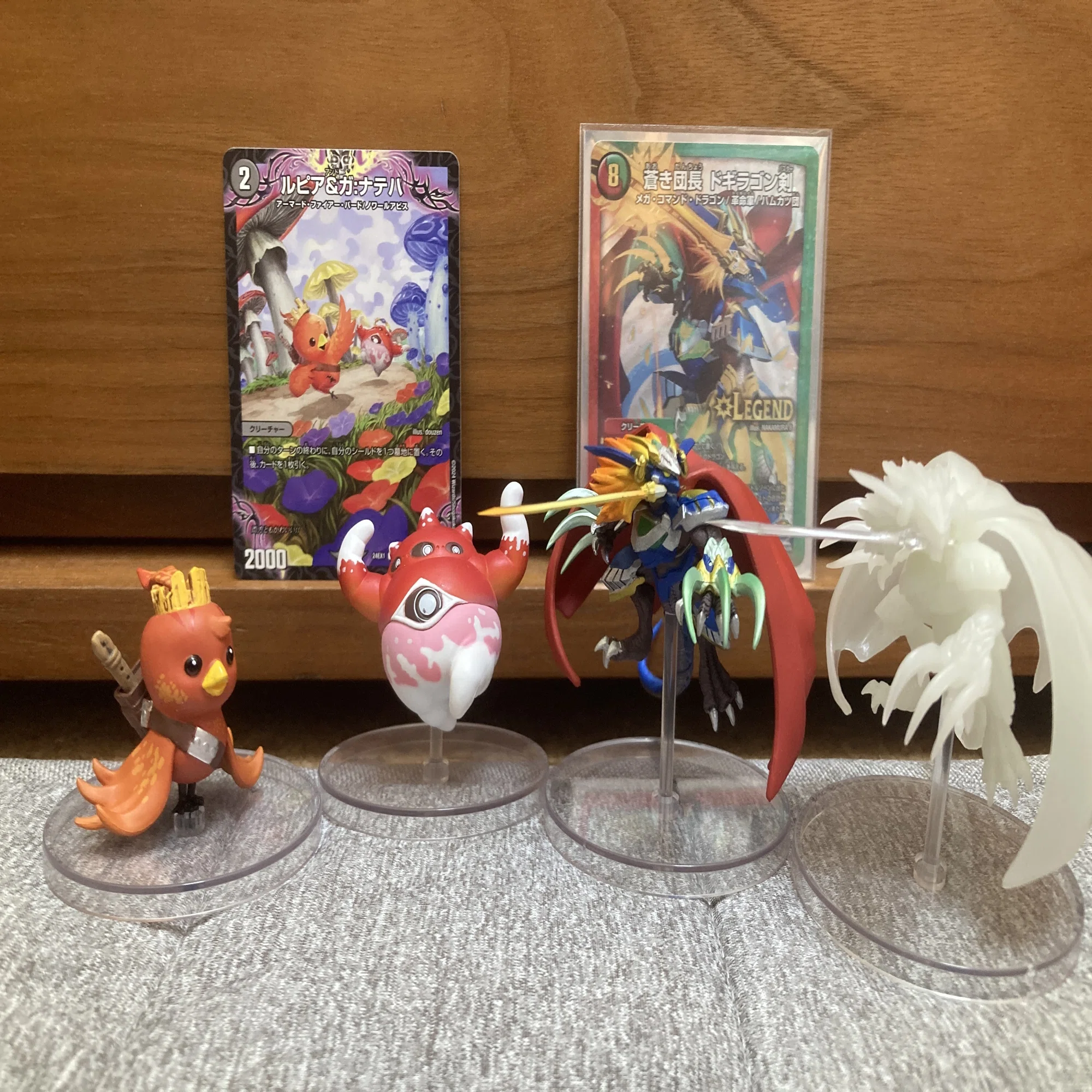 デュエル・マスターズ 3D超獣フィギュアコレクション vol.1レビュー 