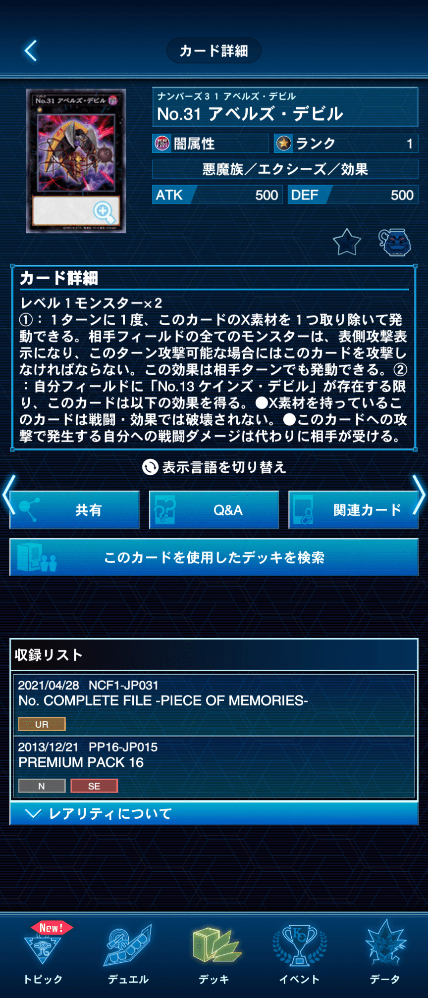sddefault.jpg