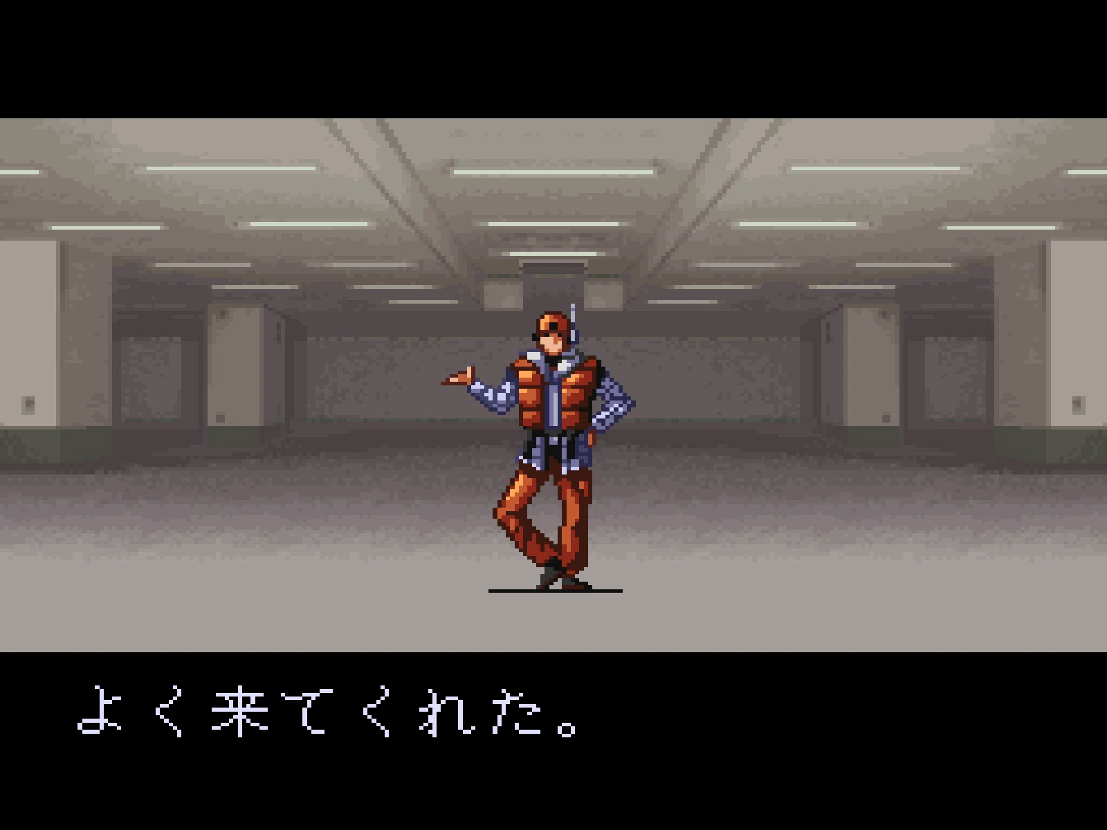 一生遊べるゲームを求めて「魔神転生Ⅱ」｜古川透