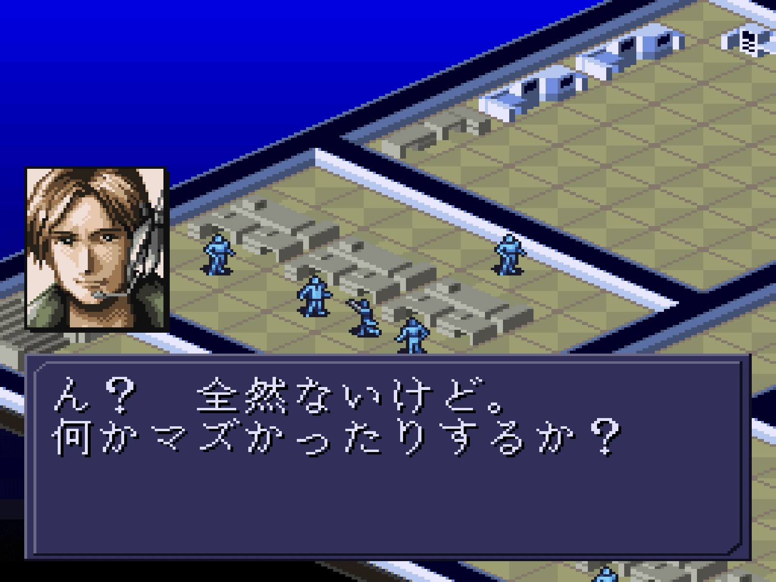 一生遊べるゲームを求めて「魔神転生Ⅱ」｜古川透