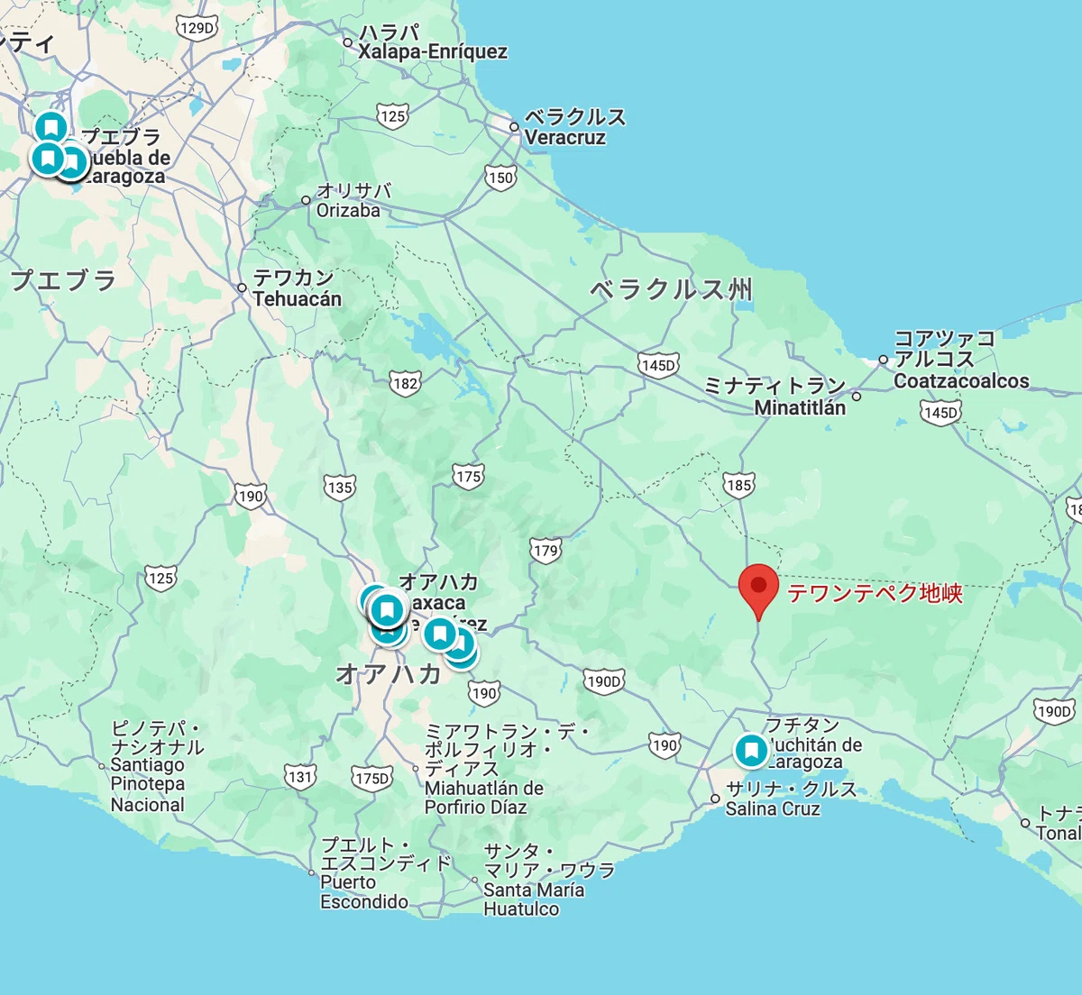 イスモ地方
