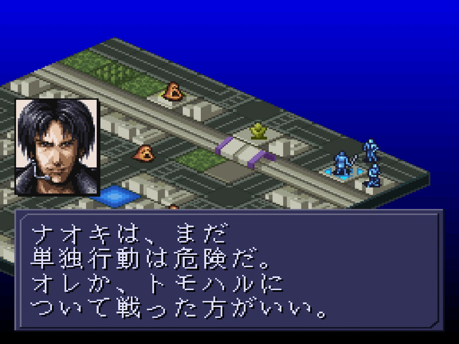 一生遊べるゲームを求めて「魔神転生Ⅱ」｜古川透