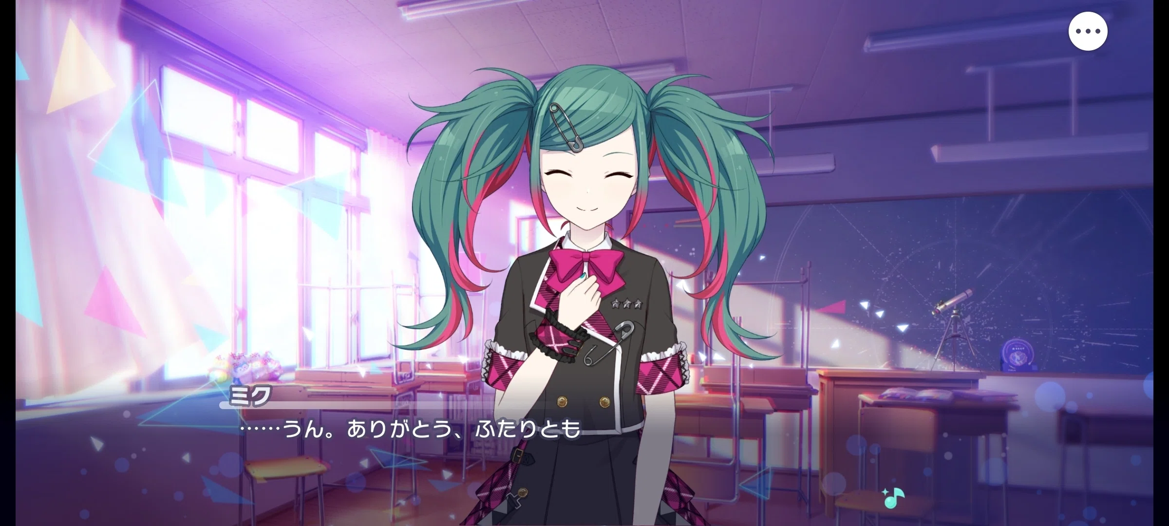 君と歌う、桜舞う世界で感想｜K.MORI☆
