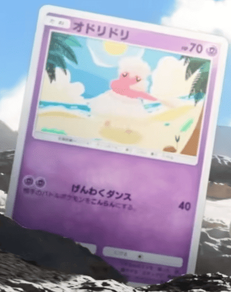 ポケポケ】【双天の守護者】判明してる新カードを見る|太郎! ポケポケ】【双天の守護者】判明してる新カードを見る|太郎!