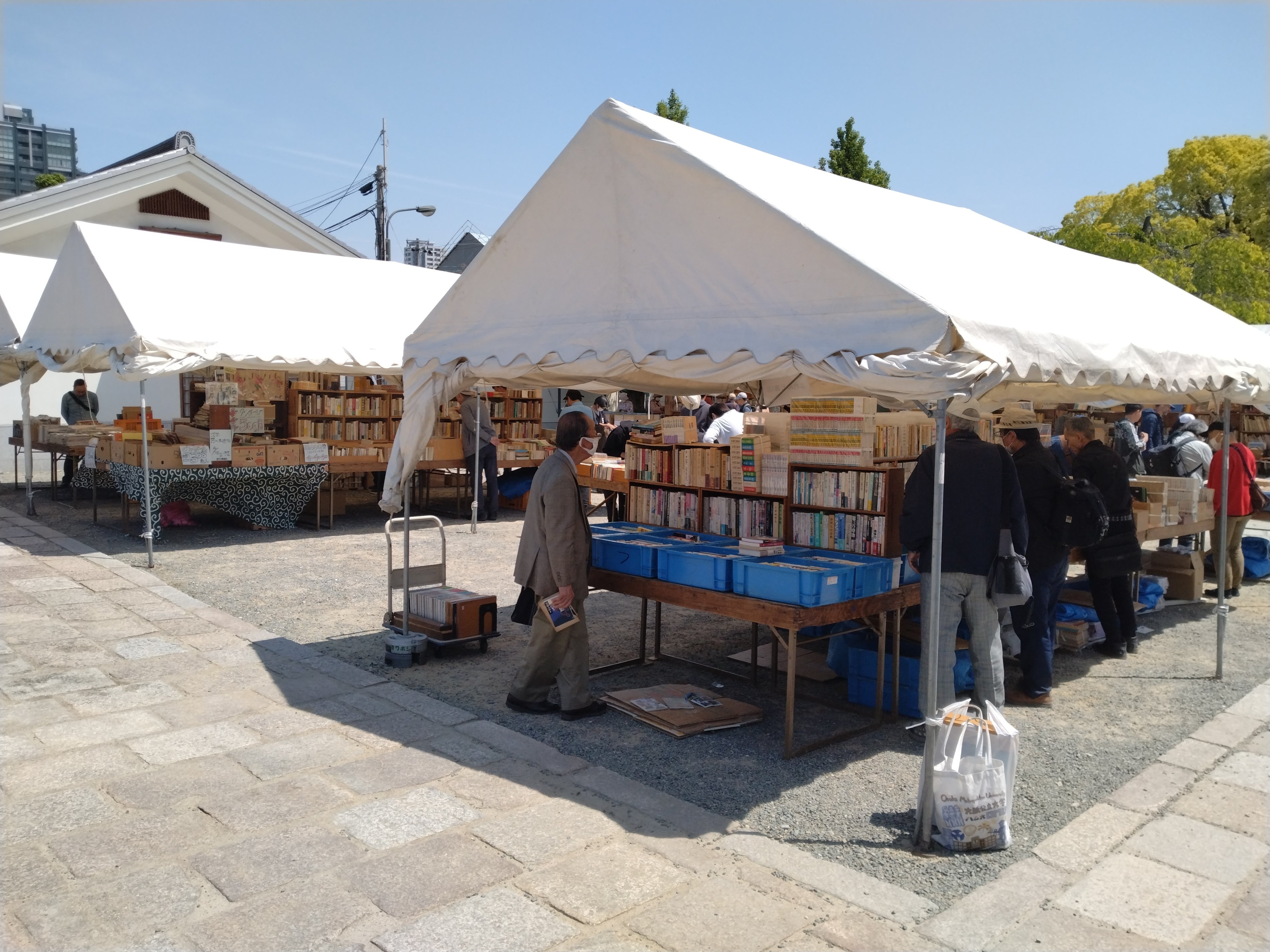 復興四天王寺　古書 復興四天王寺 古書 復興四天王寺 古書 本