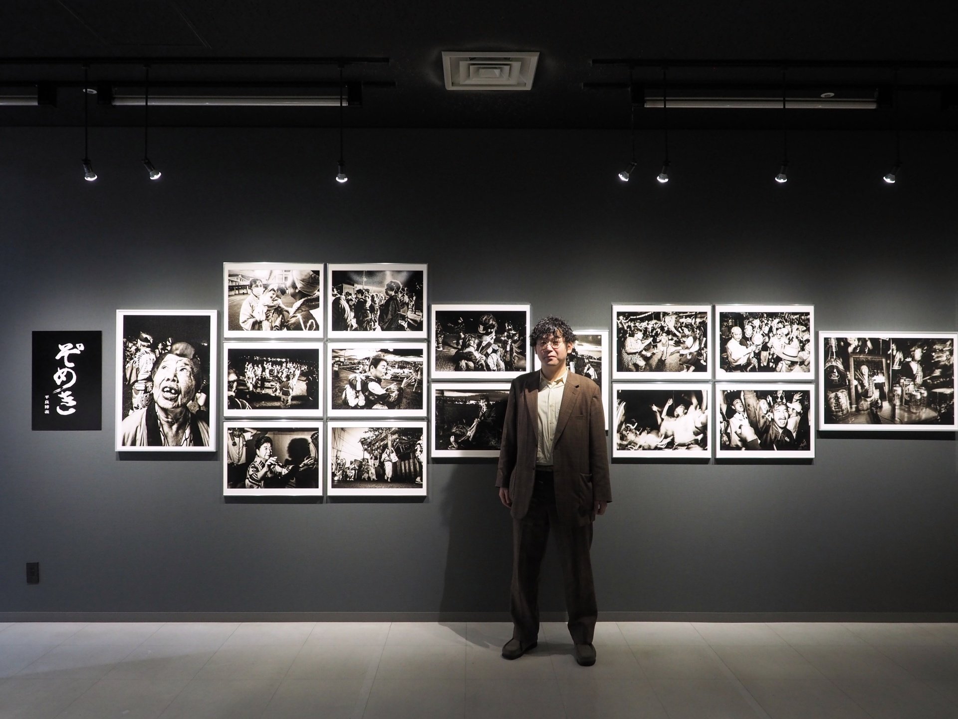 阿波おどりのざわめきや高揚感を写しだす。「Limelight2024」受賞者