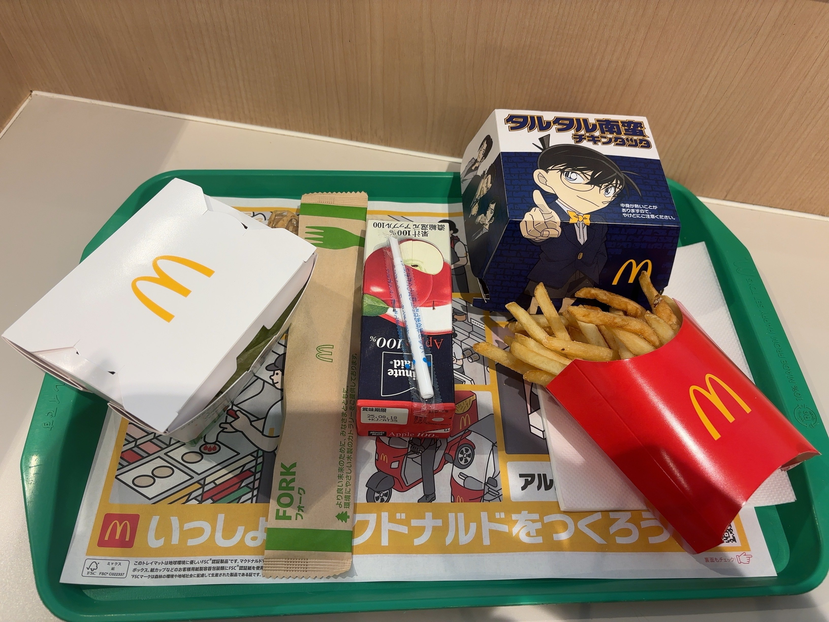 普段やらないこと、やってみよう！① ~マックでサラダを頼む編~｜ぼの