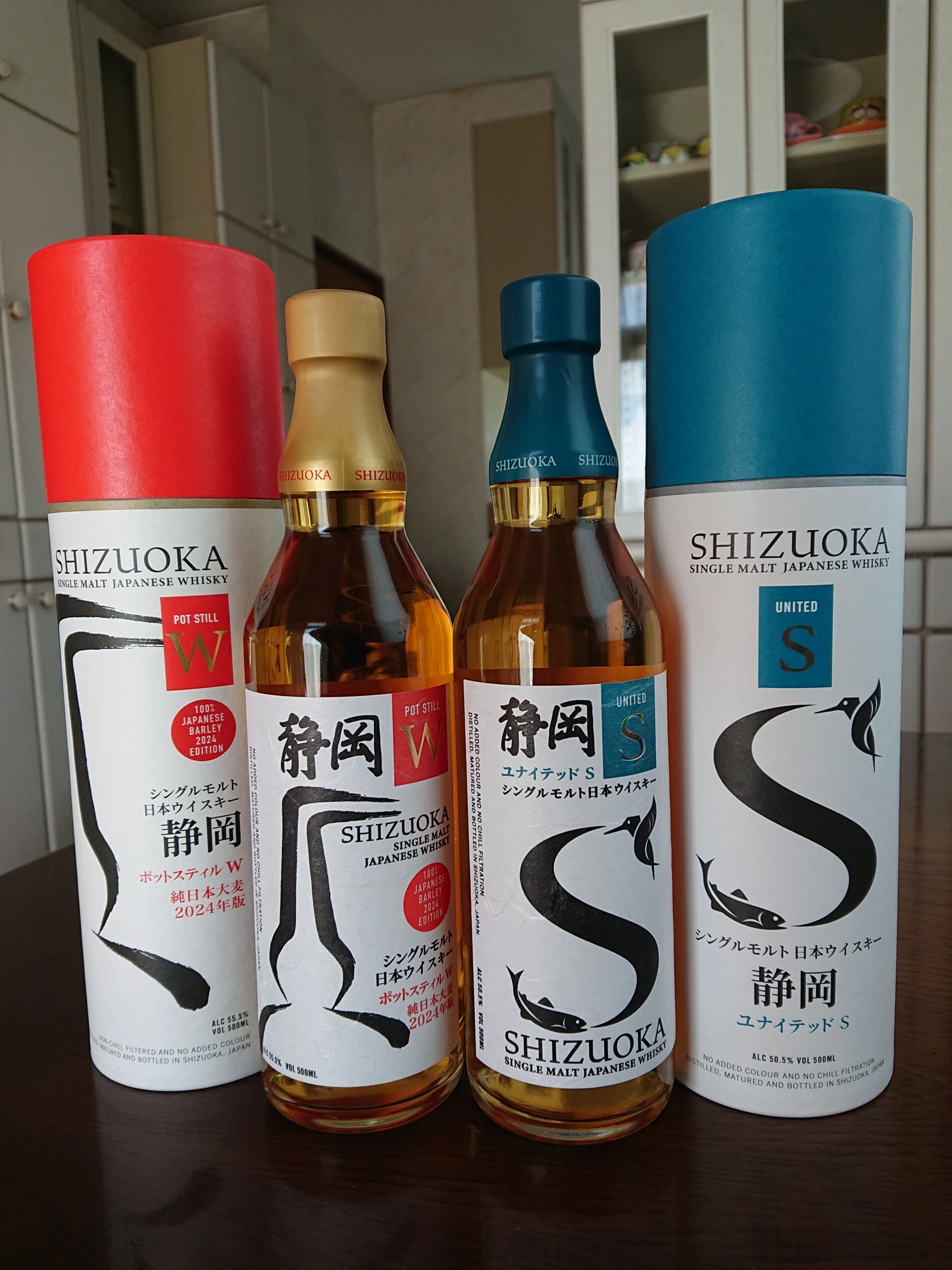 SHIZUOKA 日本のウイスキー S K V セット SHIZUOKA 日本のウイスキー S K V セット 飲料・酒 SHIZUOKA 日本の