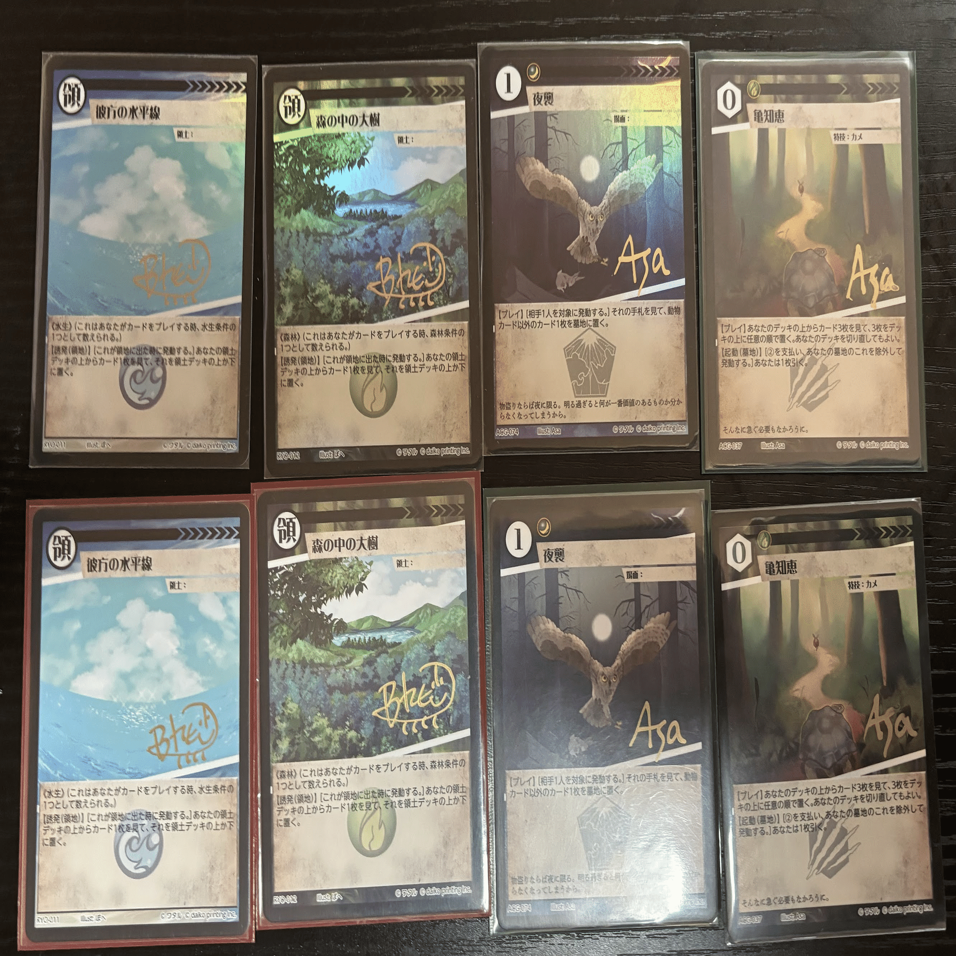 アニマルカードゲームファンミーティング 2025 in 宮城」参加レポート+