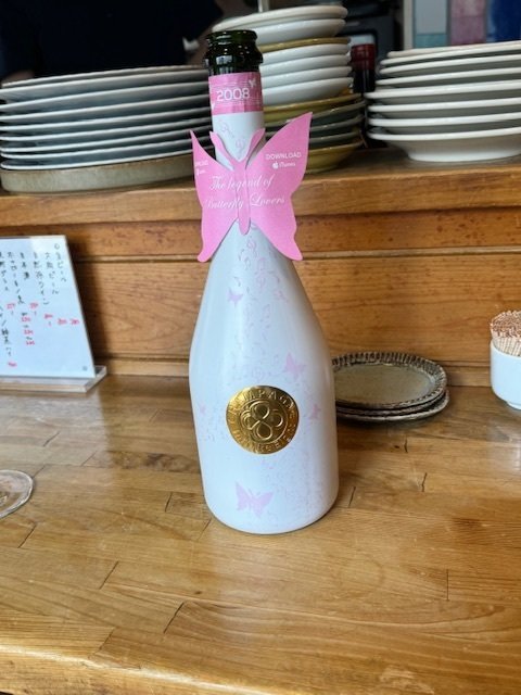 ＊＊＊ ワイン好きー ＊＊＊ 000000002126_gI6Y8SX.jpg