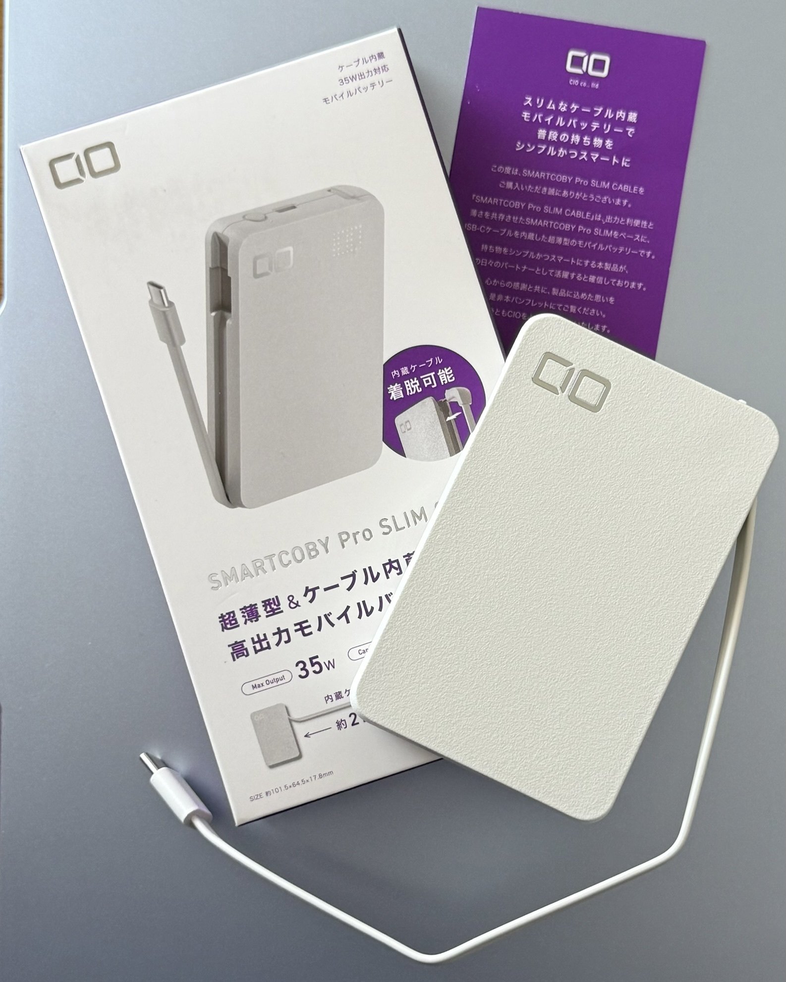 ソフトバンク プリペイド Libero3 A001ZT シンプルスタイル