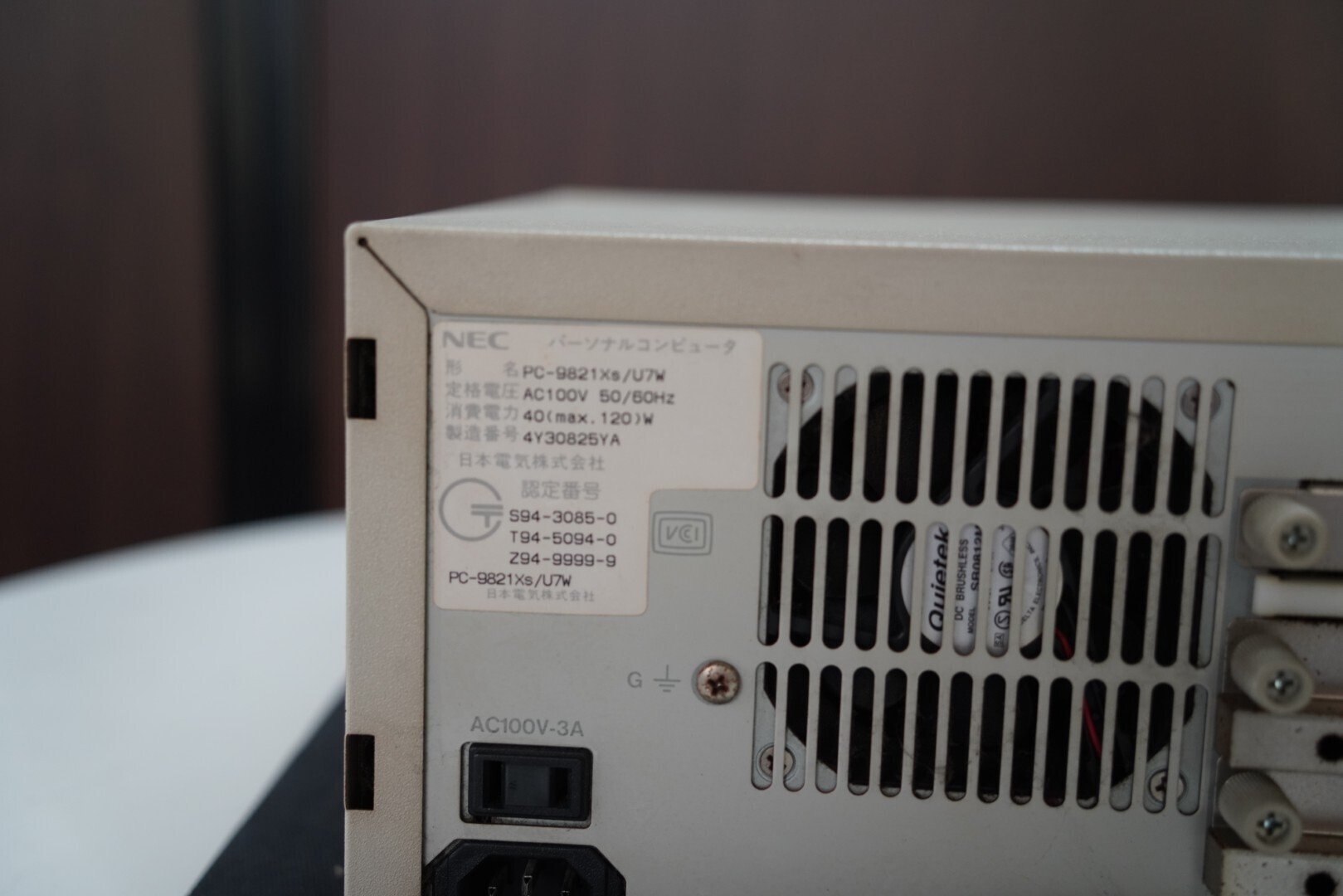 PC-9821Xsの分解写真|kzn PC-9821Xsの分解写真|kzn