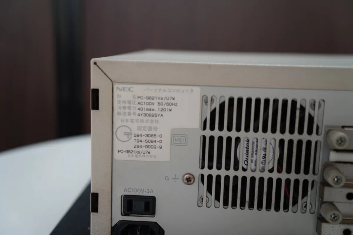 PC-9821Xsの分解写真｜kzn