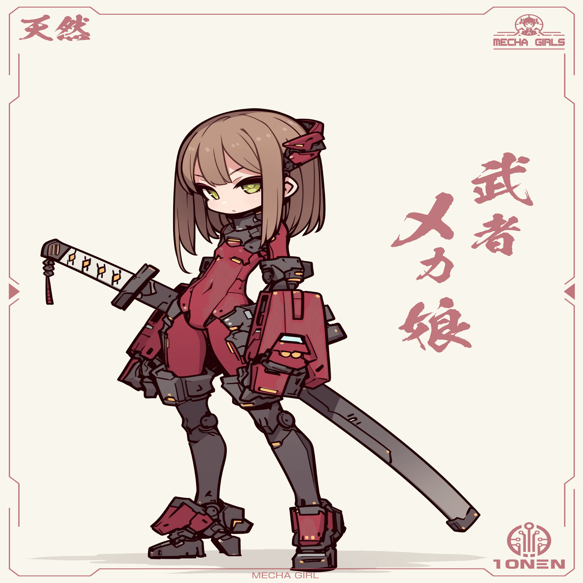 AI画像生成】2025年4月27日のイラスト【全プロンプト公開】｜てんねん