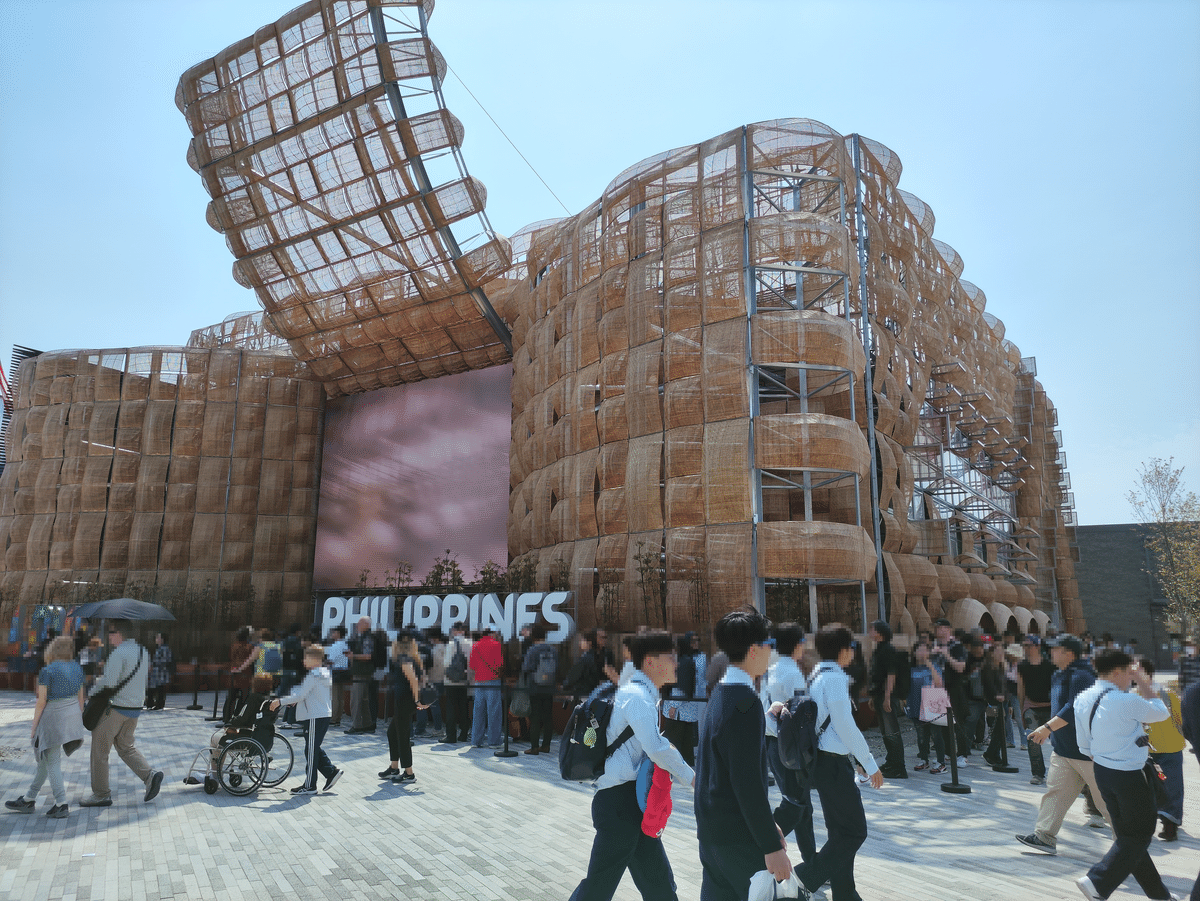 木製彫刻引き出し付き エチオピア 万博コモンズ 36. 私の万博⑩