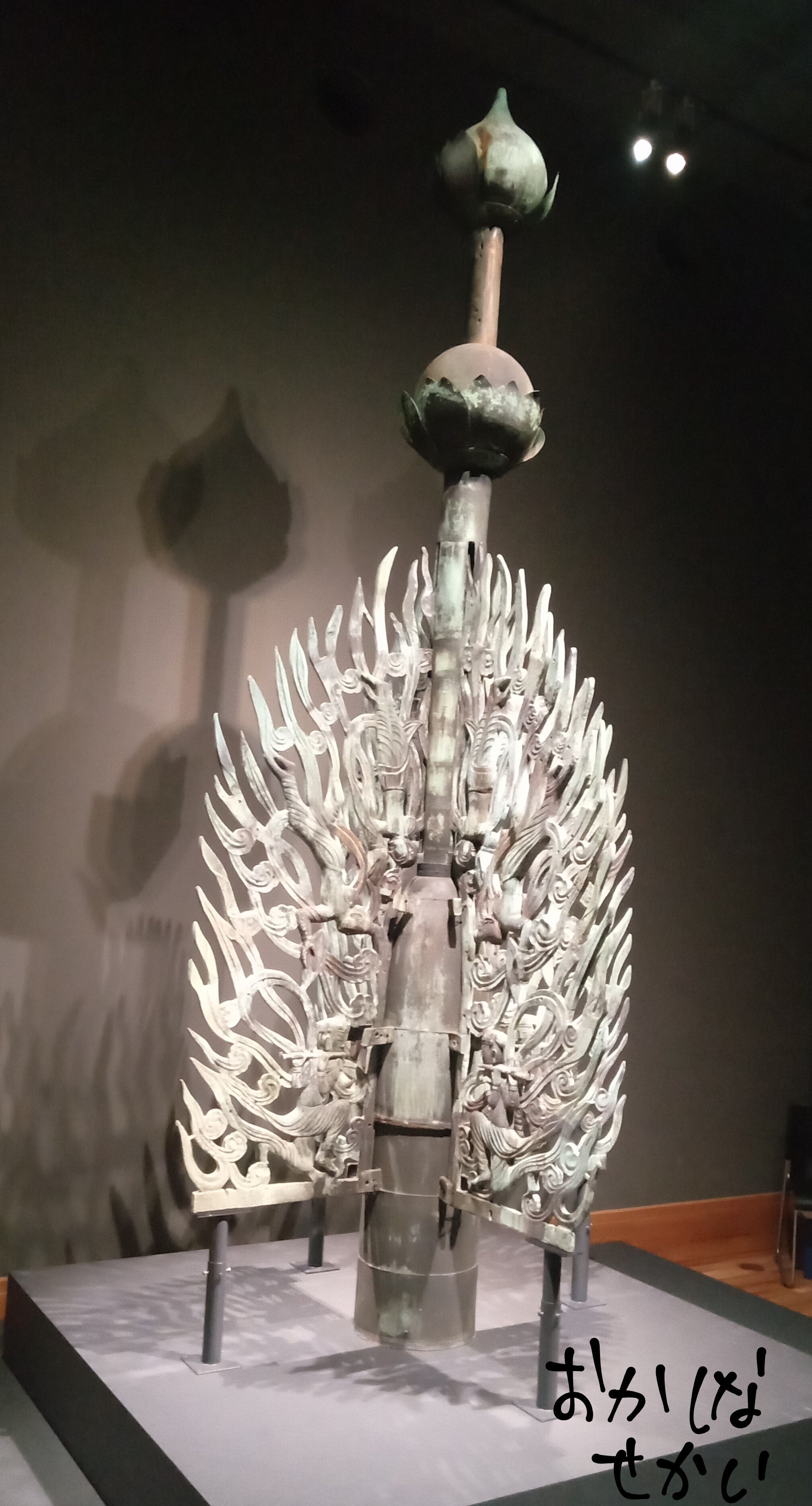 GW初日におとづれた天王寺動物園と日本国宝展｜おかしなせかい