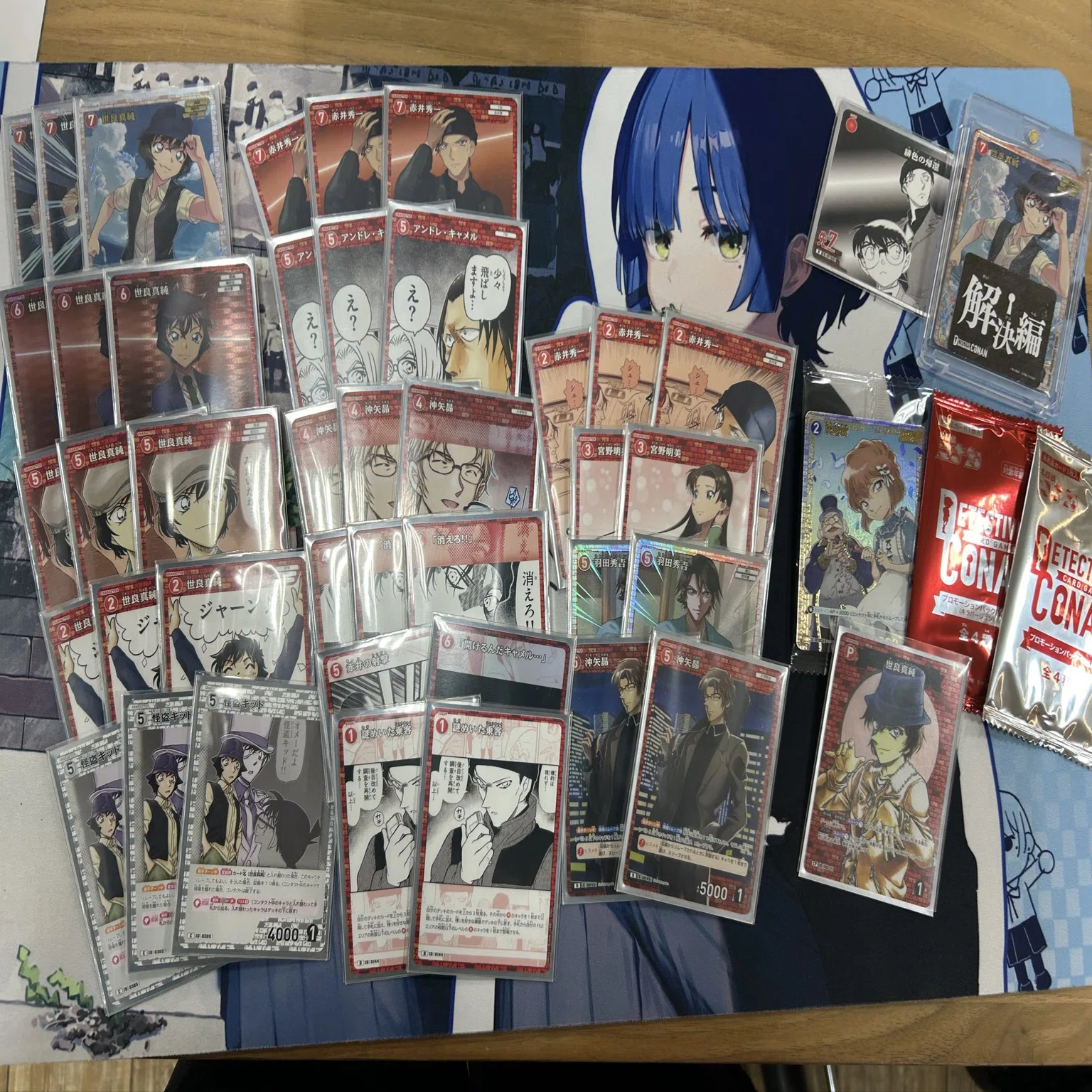優勝レシピ世良真純デッキ解体新書｜ユッケ