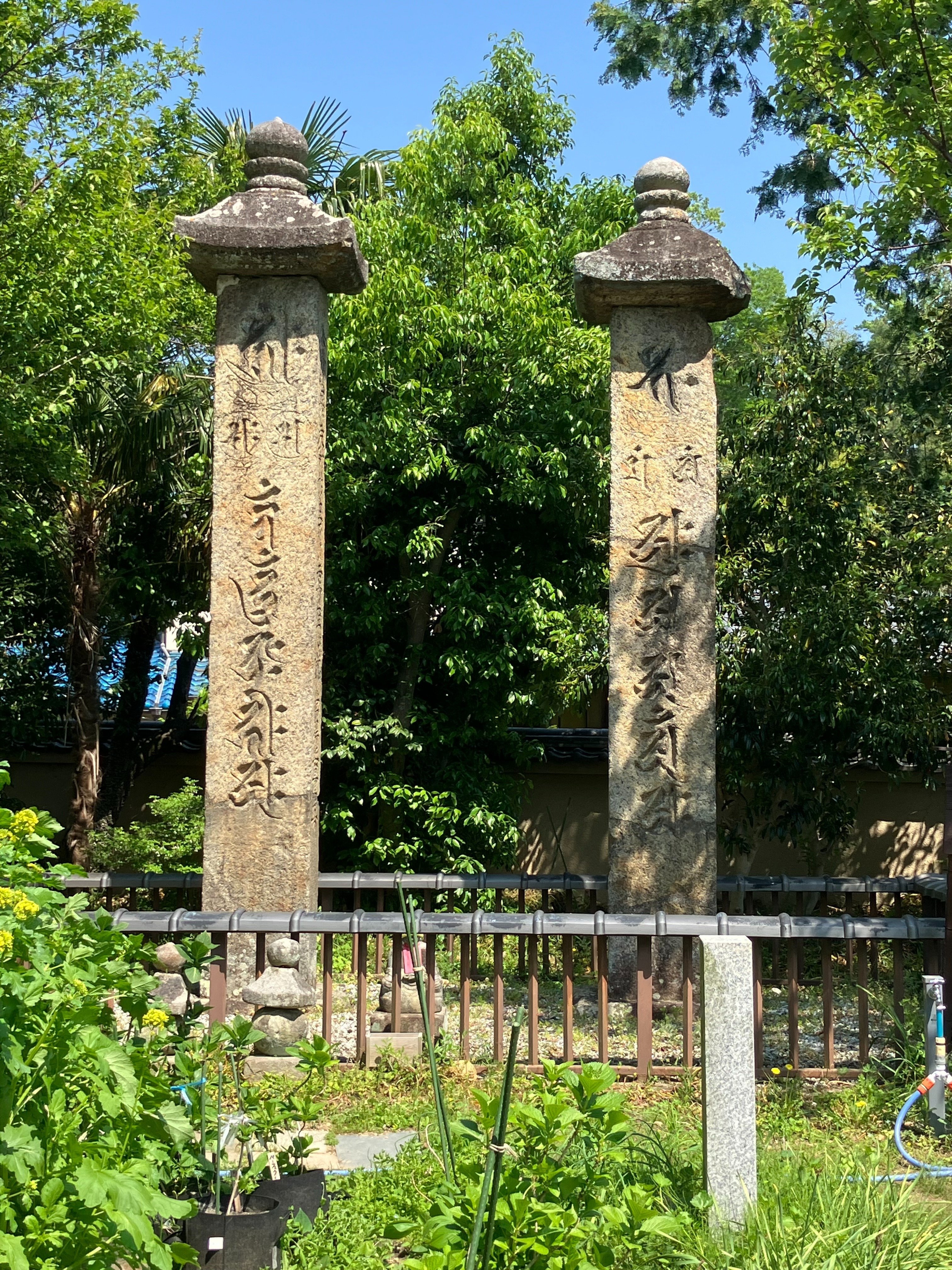 白川石五輪塔笠 白川石五輪塔笠 - メルカリ