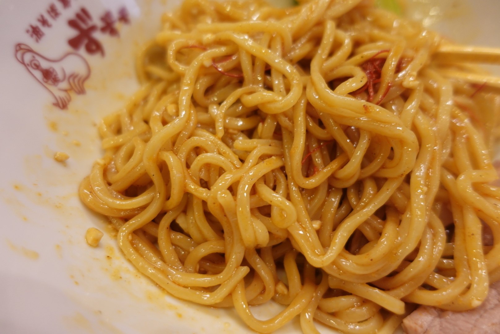 食レポ】油そば専門店 ずずず＠五反田（2025.04.27訪問）｜蒼風