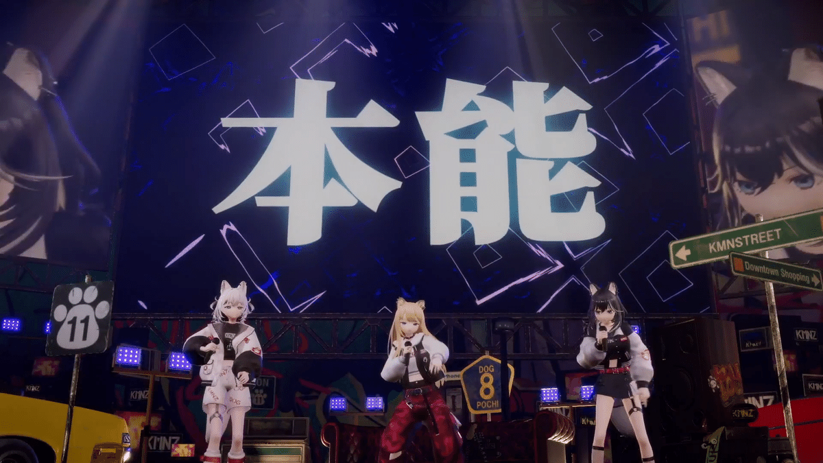KMNZのワンマンライブにみんなも行こう！｜しりりうす