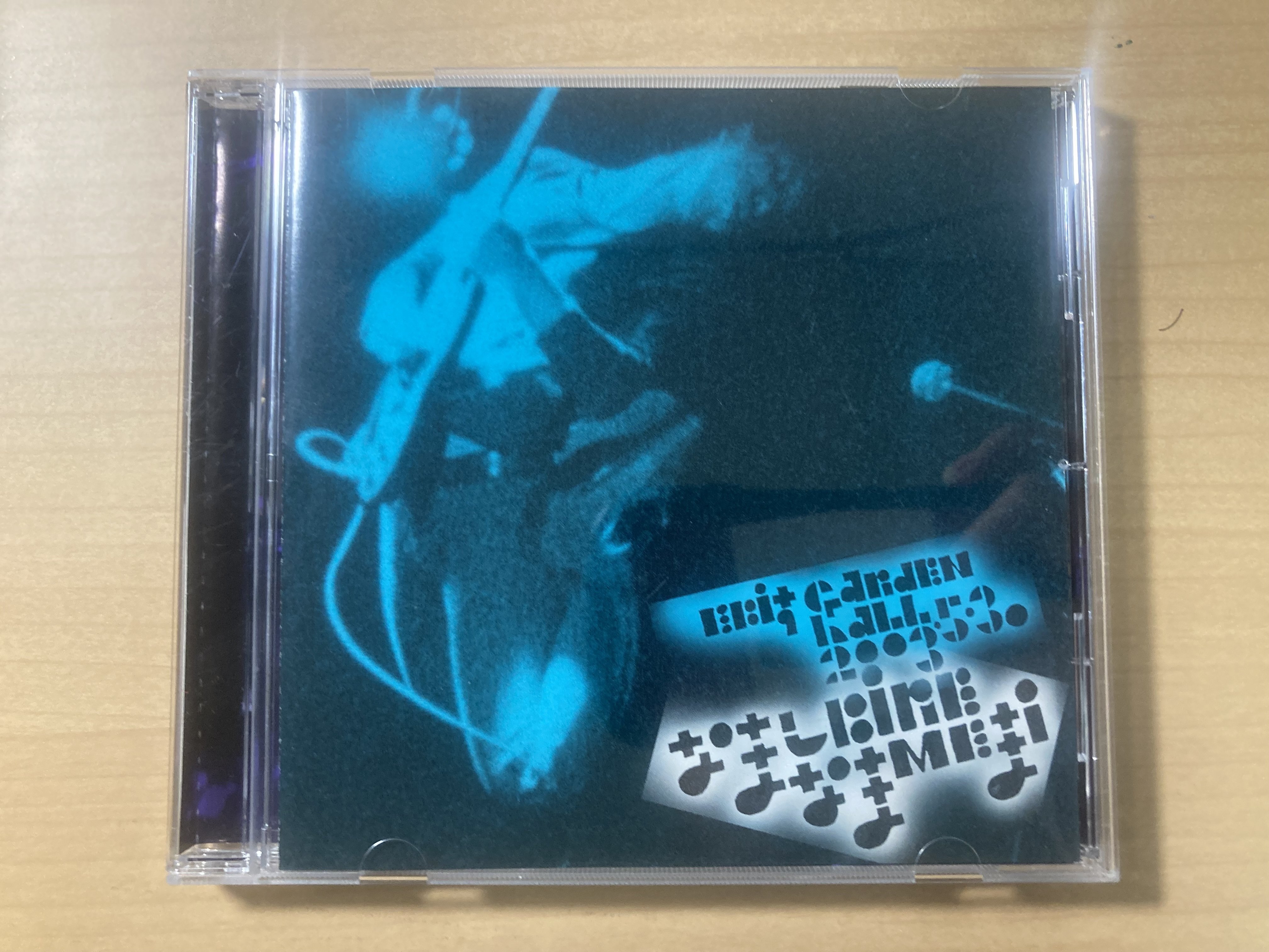 2025.04 Bought&Listened｜アルトラベラー