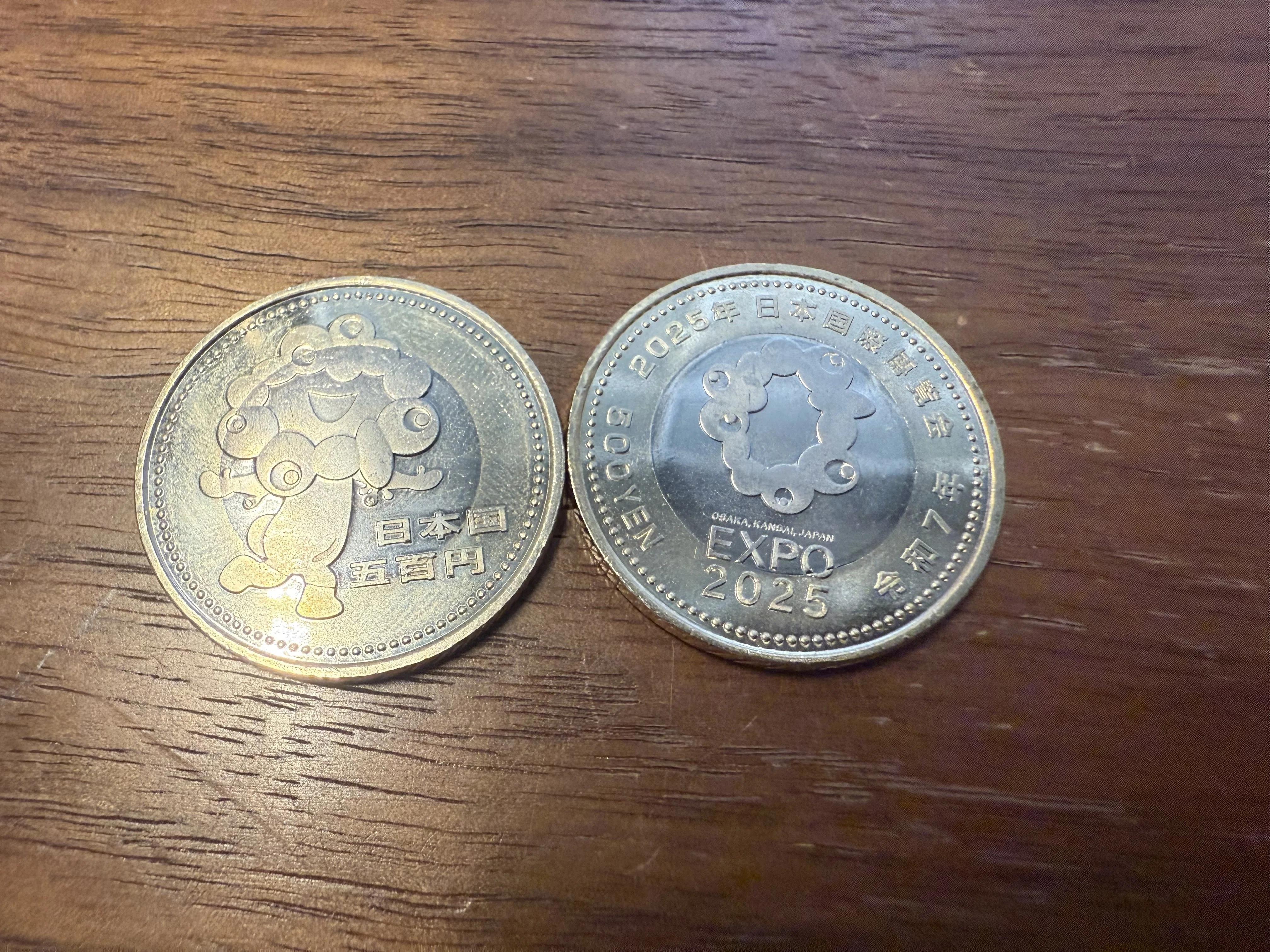 ミャクミャクの500円玉ゲットだぜ！｜もっさん