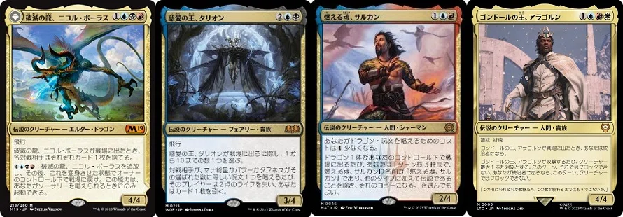 EDH】ブラケット2を作ろうと思って実際作ってみた話。｜るふな@びっとさん