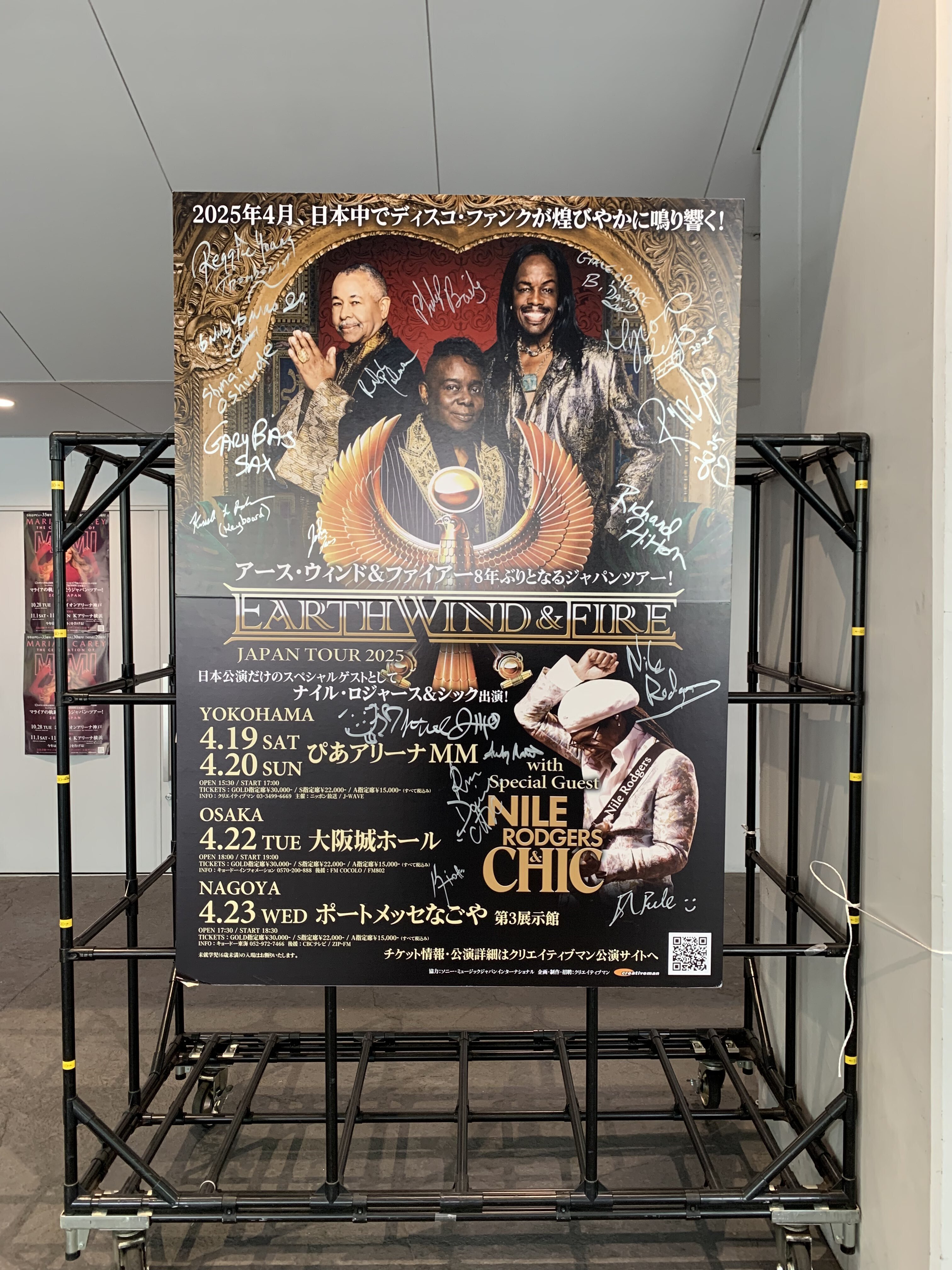 EARTH, WIND & FIRE JAPAN TOUR 2025｜なつめ