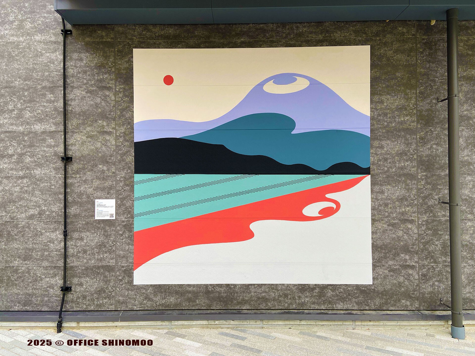 万博2025Visual Design Co-MYAKU'25 あちこち、いのち。その5 Visual