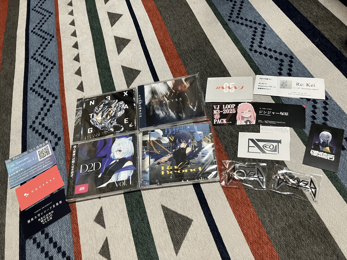 jadoll デモCD-R 「黒盤」 ヴィジュアル系 ○新品CD○ 2023年12月22日 本日の新入荷CD フリー
