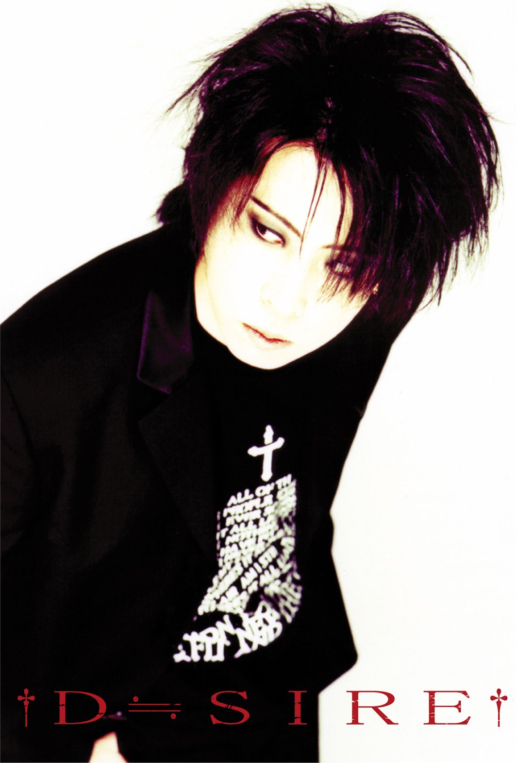 配付アイテムやGOODSに関して｜YUKIYA.TOKYO