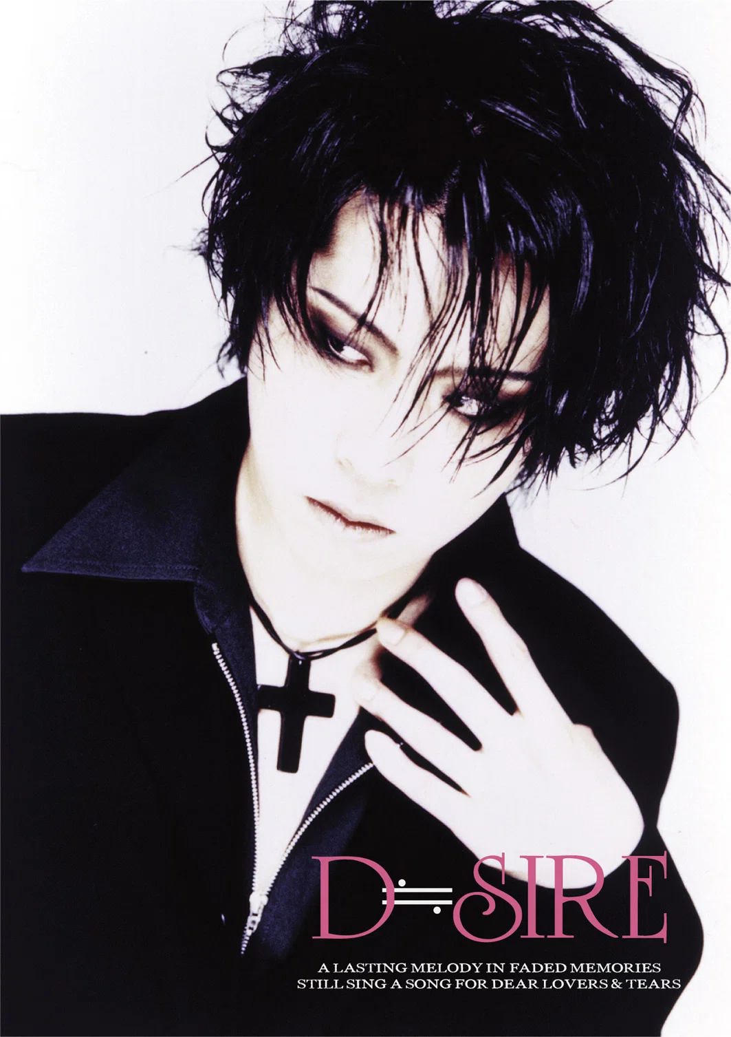 kαin 藤田幸也　d≒sire 独白福袋 これ、CDの盤と台紙なんですけど すごく綺麗に印刷できました。
