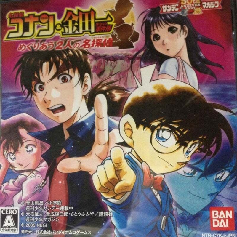 新品】【新品・未開封・箱入】サンデー VS マガジン