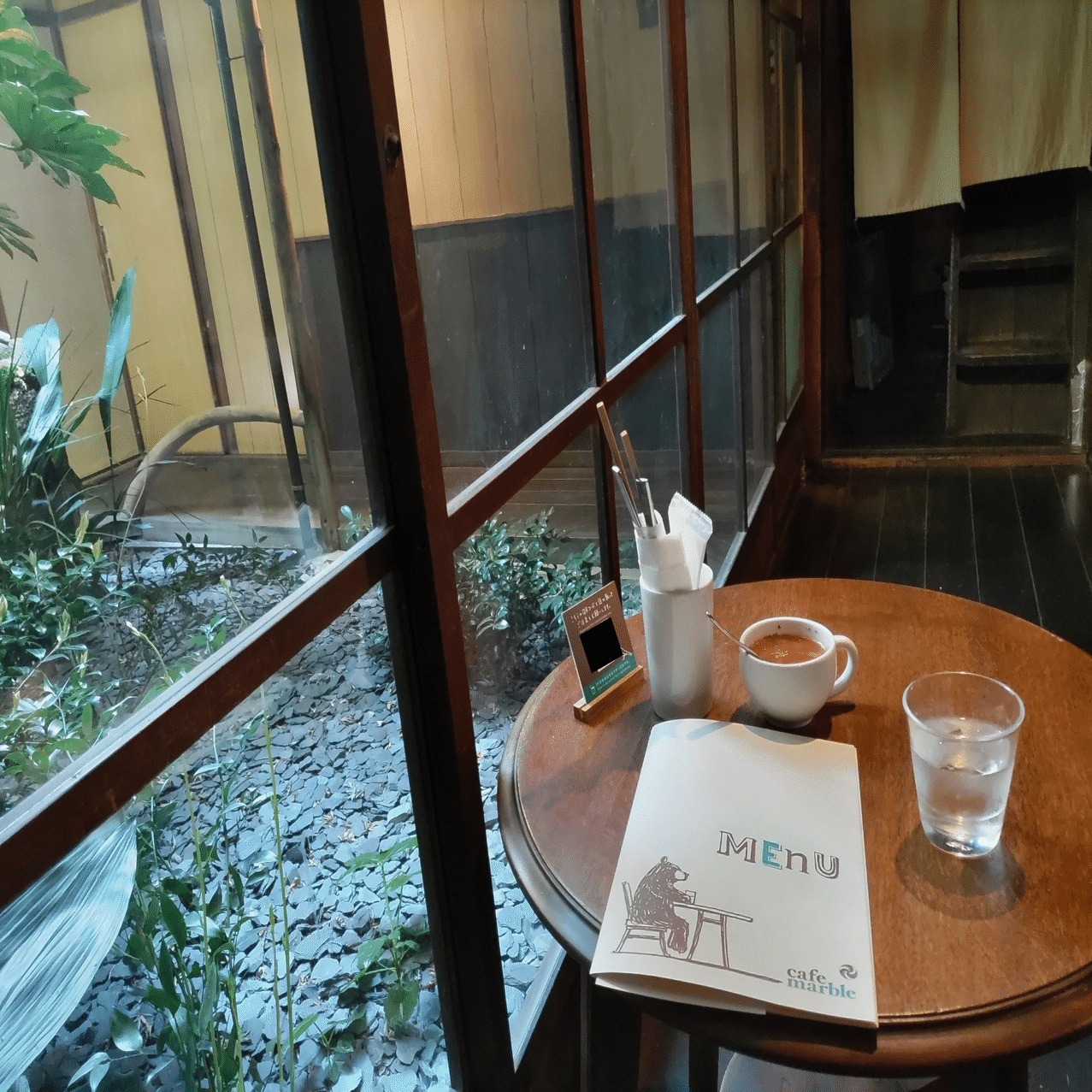 古民家カフェよりオシャレな古民家〇〇を開きたい！～古民家カフェ体験