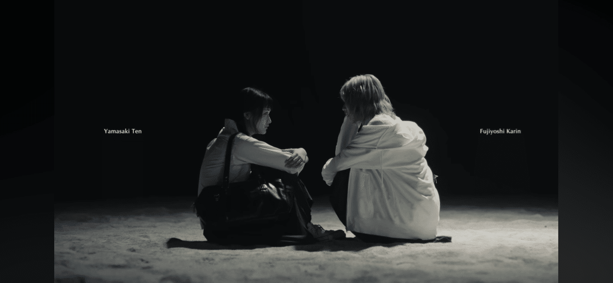 Addiction 山﨑天 座り ヒキ 櫻坂46 山﨑天 addiction 生写真｜Yahoo!フリマ（旧PayPayフリマ）