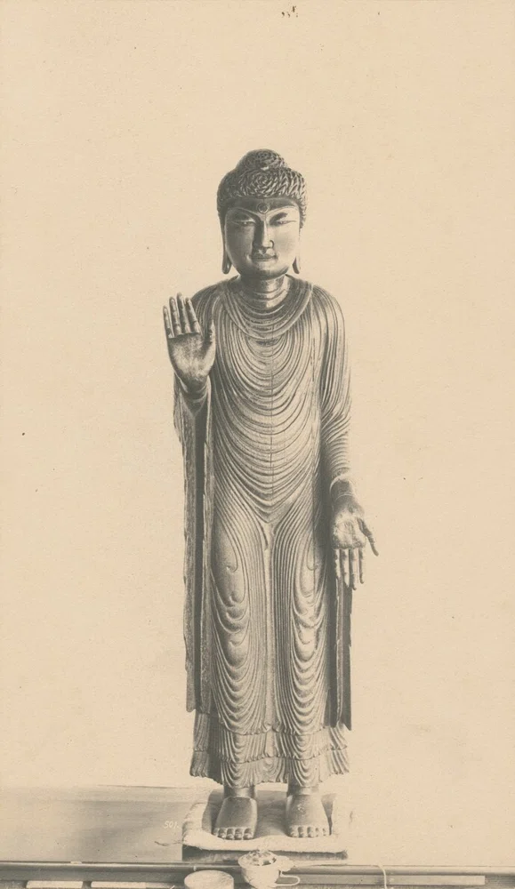 清凉寺釈迦如来像の造形的影響と後世への展開──定朝様式との比較