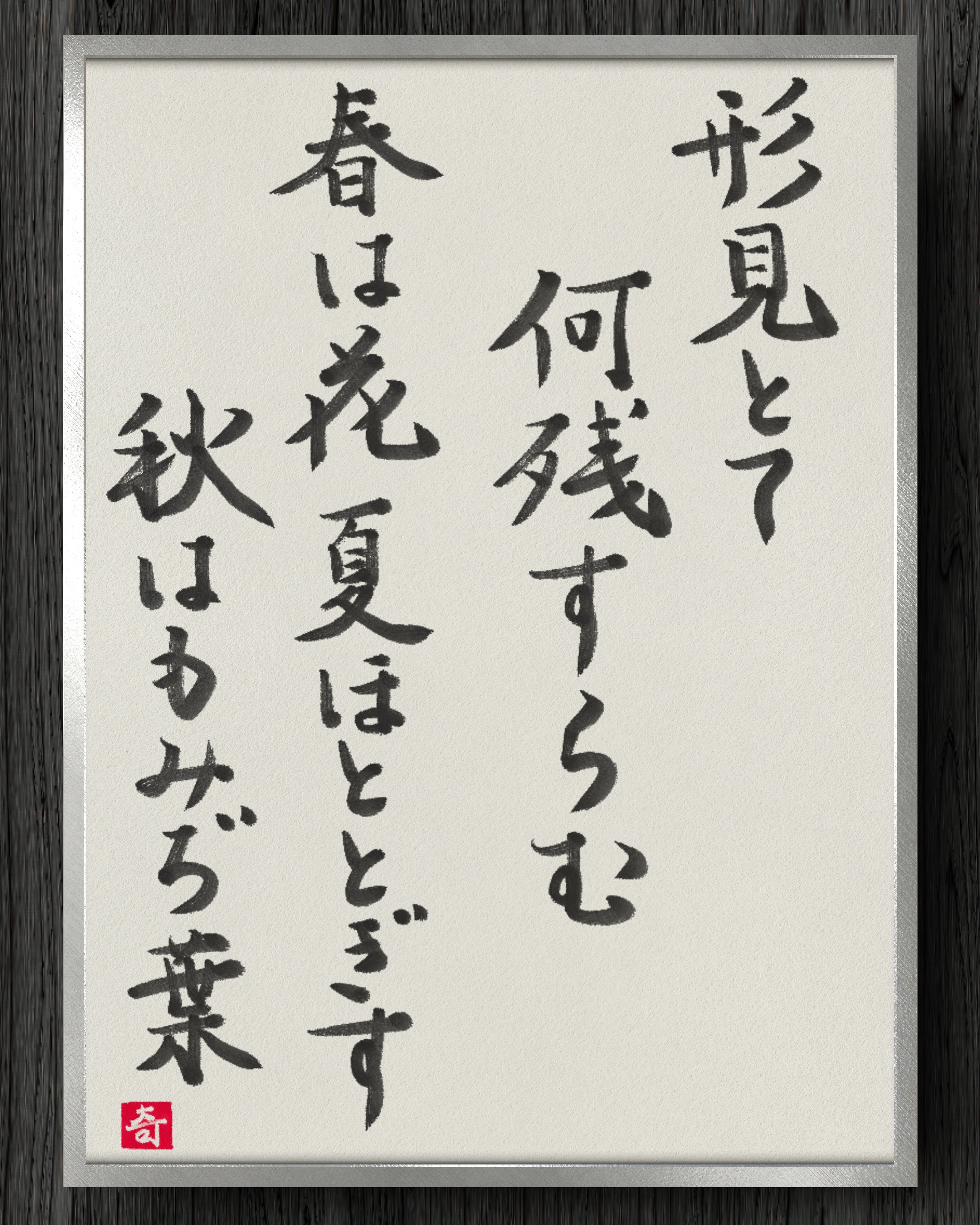Amazon.co.jp: 中国語つぎへの一歩(解答なし) : 尹 景春, 竹島