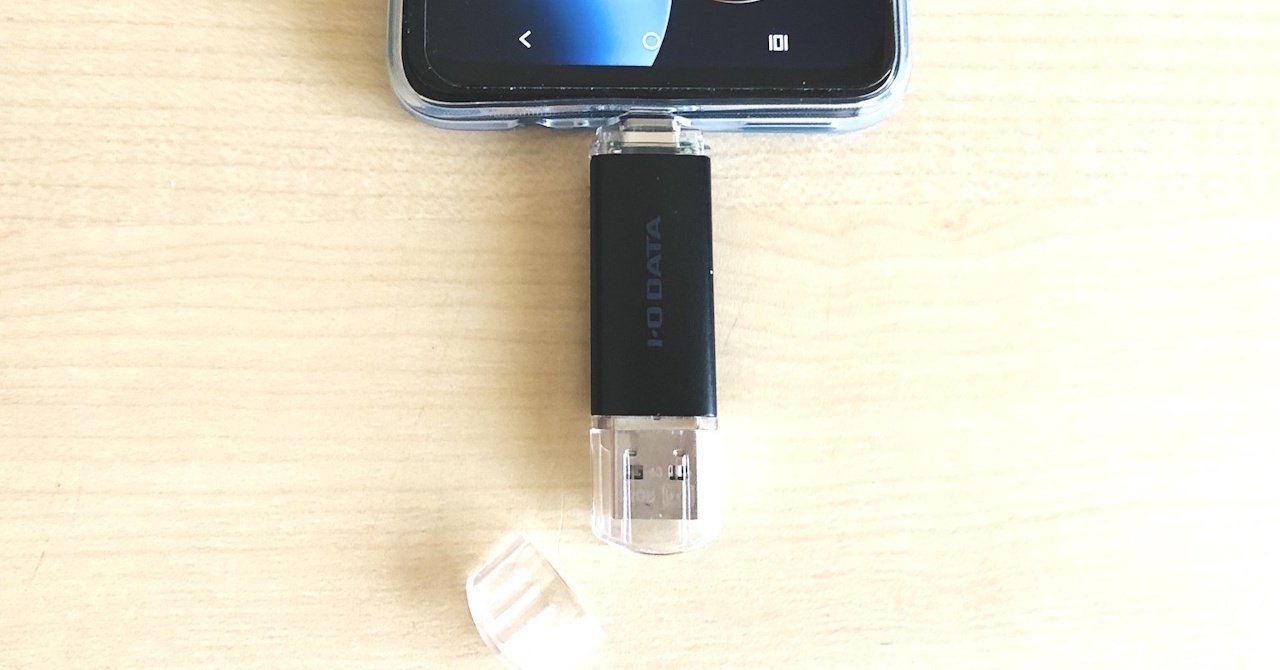 USB Type C メモリー10モデルをスマホと接続させたみた｜4cv Lab