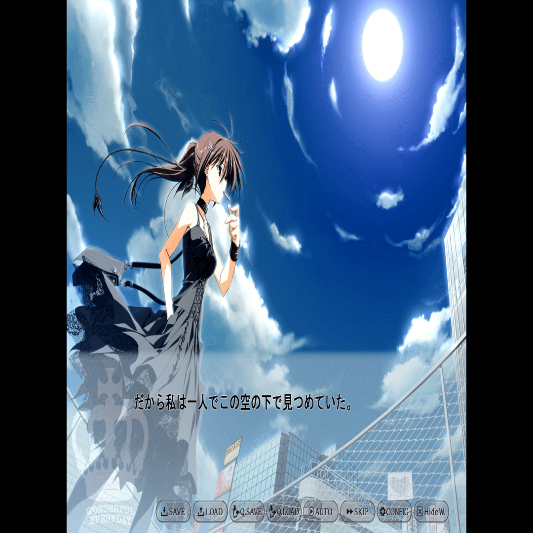 素晴らしき日々～不連続存在～】幸福に生きよ！【感想】｜林檎独飯