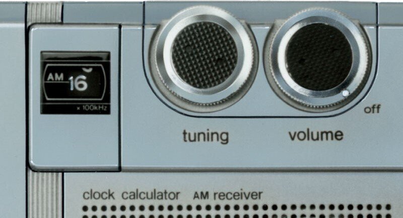 CASIO RC-1000 ラジオ 電卓のみ動作確認 カシオのオモシロ電卓物語 Vol.2 : ラジオが聴ける「RC-1000」｜カシオ