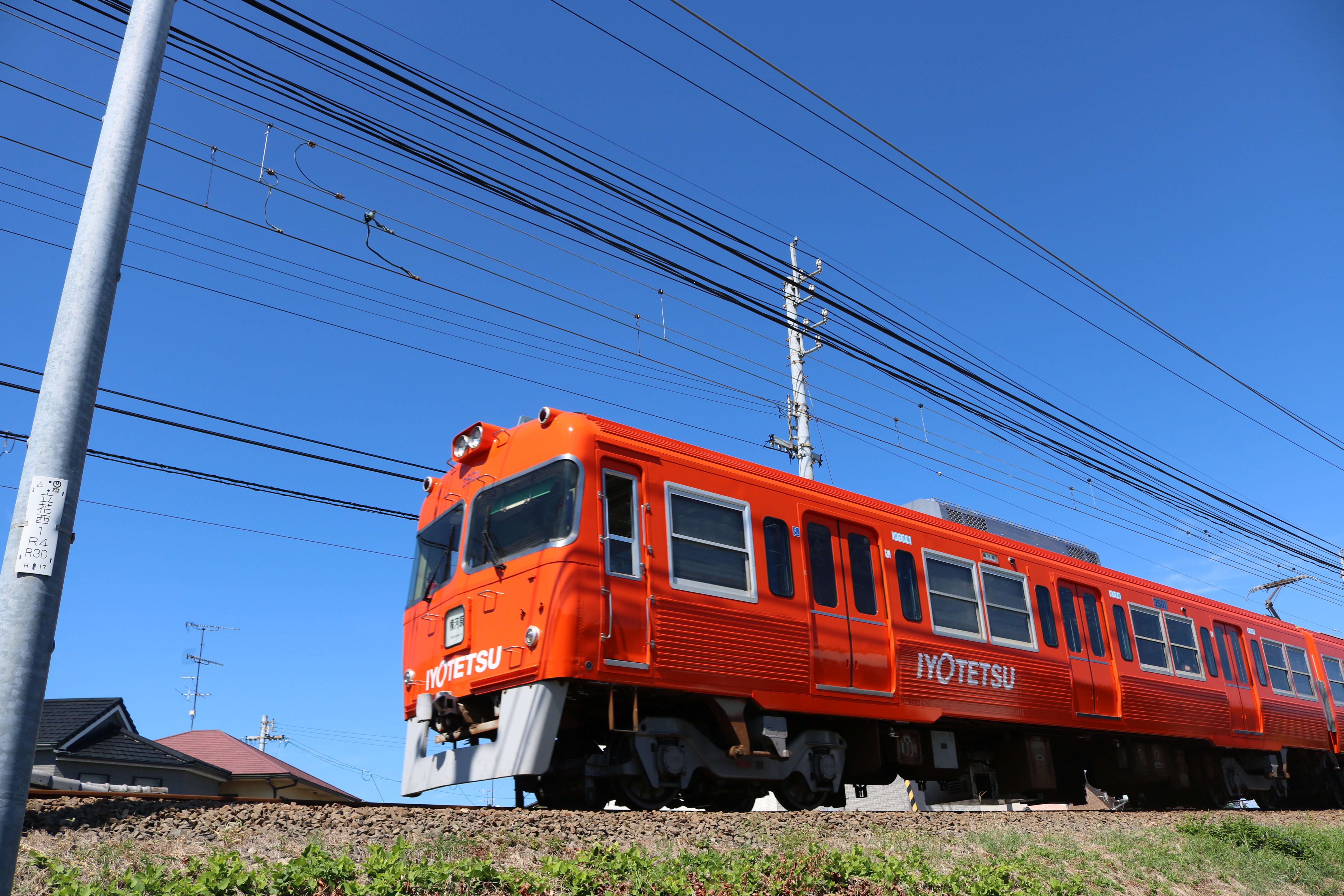 新しいデザインの製品が完成しております♪伊予鉄道シリーズ第1弾