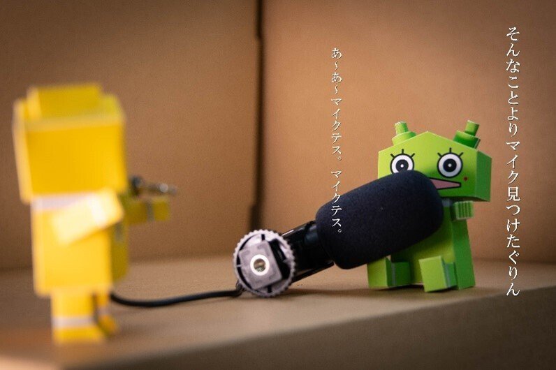 会社を取材してもらうためのお仕事＜＃仕事について話そう＞