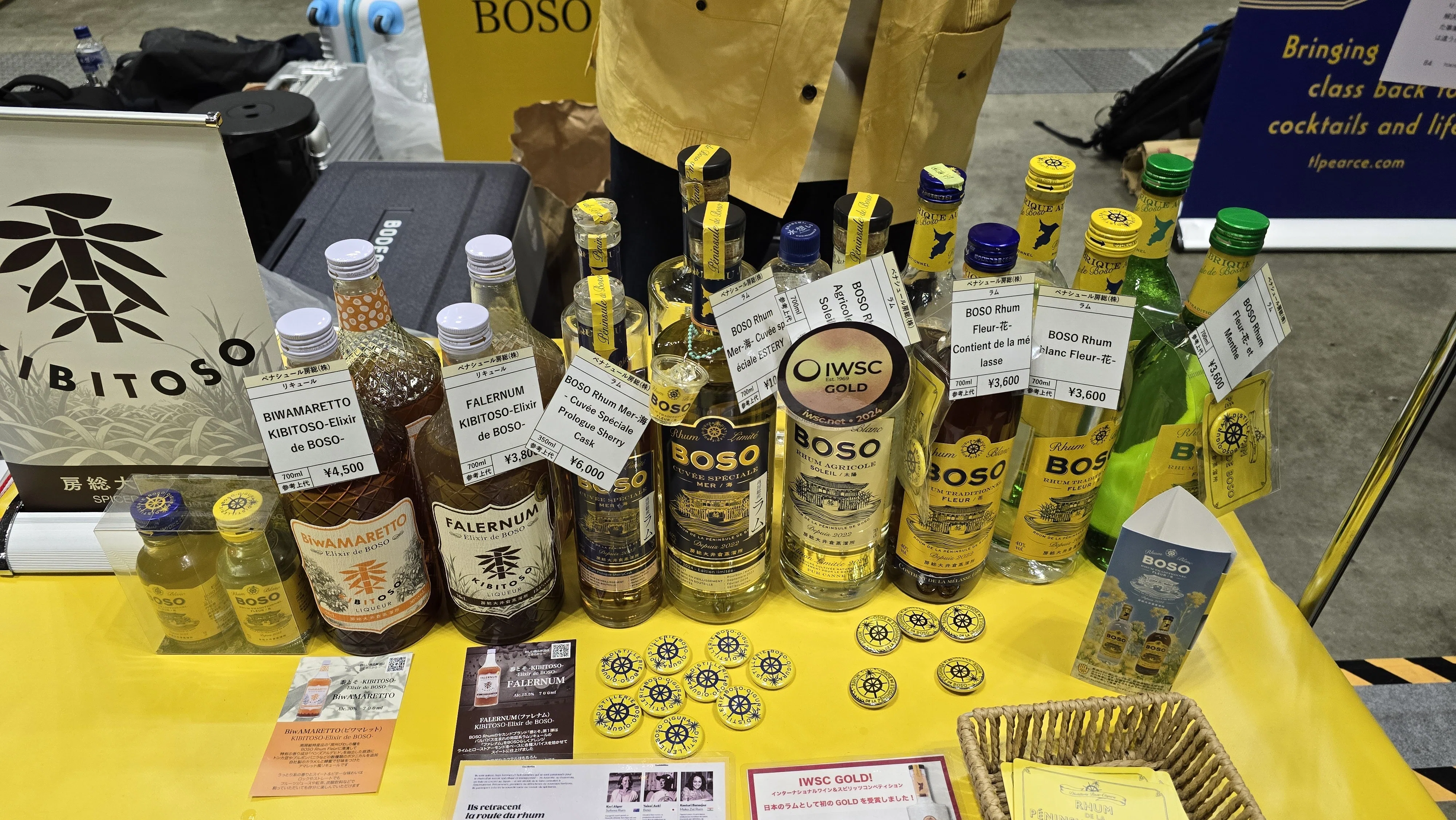 VOL.11 WHISKY＆SPIRITS FESTIVAL 2025 in YOKOHAMA レポート｜いい酒