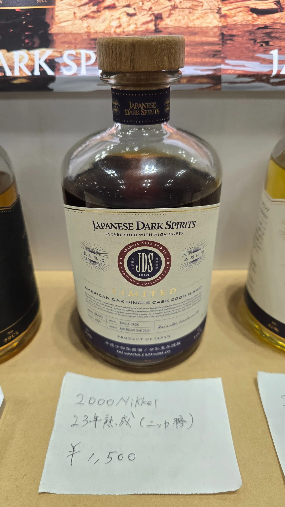 VOL.11 WHISKY＆SPIRITS FESTIVAL 2025 in YOKOHAMA レポート｜いい酒 