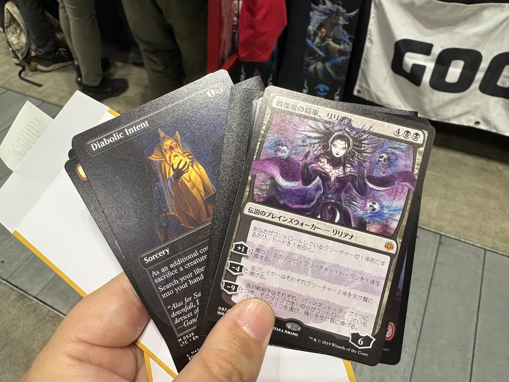 マジック大戦祭 2025 横浜に参加してきて散財した日記|たけばやし マジック大戦祭 2025 横浜に参加してきて散財した日記|たけばやし